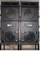 SONO 1400 W RMS